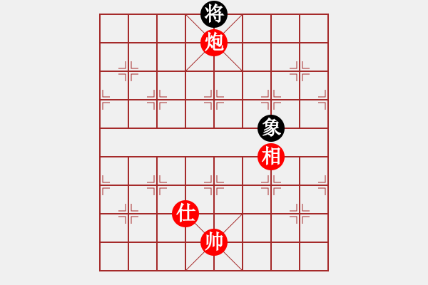 象棋棋譜圖片：炮低兵單仕相例勝（底卒）單缺象 - 步數(shù)：45 