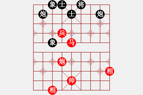 象棋棋譜圖片：150320 A組 第四輪 第二臺(tái) 黎金福 (霹) 和 許 勝 (吉) - 步數(shù)：100 