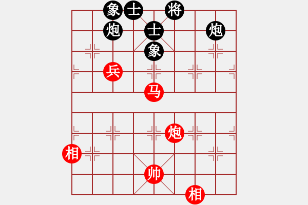 象棋棋譜圖片：150320 A組 第四輪 第二臺(tái) 黎金福 (霹) 和 許 勝 (吉) - 步數(shù)：110 