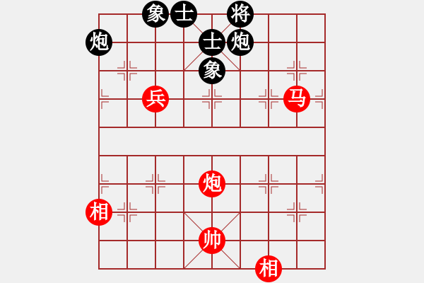 象棋棋譜圖片：150320 A組 第四輪 第二臺(tái) 黎金福 (霹) 和 許 勝 (吉) - 步數(shù)：120 