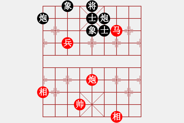 象棋棋譜圖片：150320 A組 第四輪 第二臺(tái) 黎金福 (霹) 和 許 勝 (吉) - 步數(shù)：130 