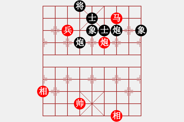 象棋棋譜圖片：150320 A組 第四輪 第二臺(tái) 黎金福 (霹) 和 許 勝 (吉) - 步數(shù)：150 