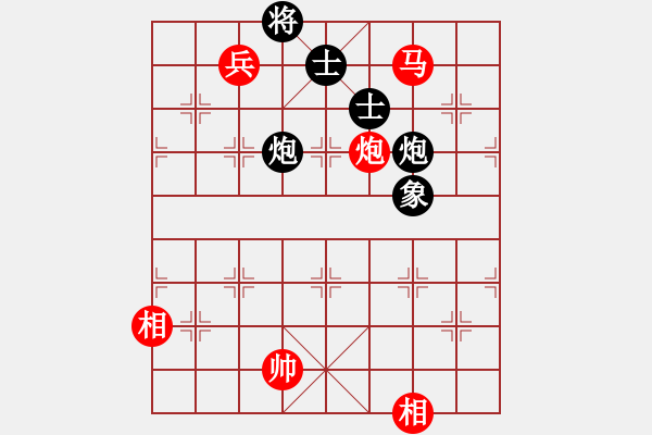 象棋棋譜圖片：150320 A組 第四輪 第二臺(tái) 黎金福 (霹) 和 許 勝 (吉) - 步數(shù)：160 