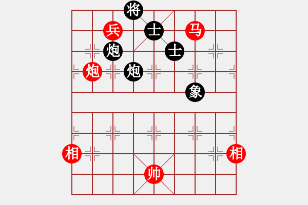 象棋棋譜圖片：150320 A組 第四輪 第二臺(tái) 黎金福 (霹) 和 許 勝 (吉) - 步數(shù)：170 