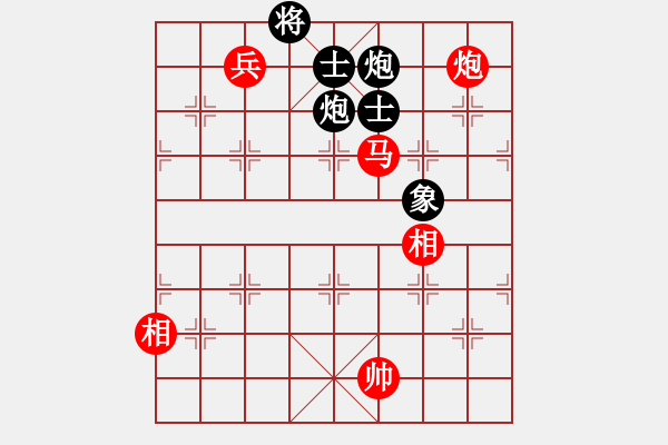 象棋棋譜圖片：150320 A組 第四輪 第二臺(tái) 黎金福 (霹) 和 許 勝 (吉) - 步數(shù)：190 