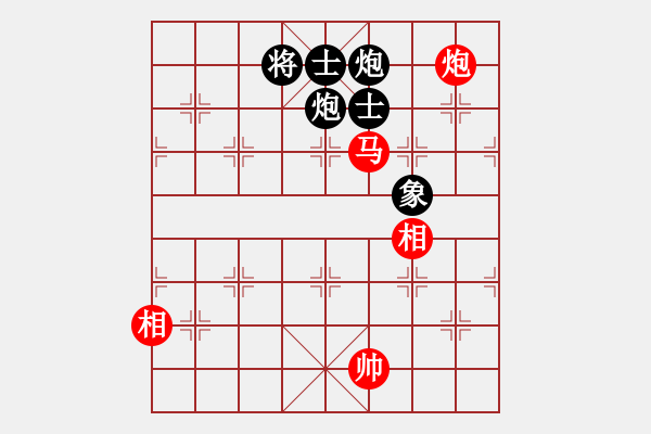 象棋棋譜圖片：150320 A組 第四輪 第二臺(tái) 黎金福 (霹) 和 許 勝 (吉) - 步數(shù)：192 