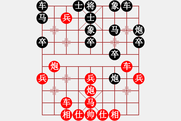 象棋棋譜圖片：150320 A組 第四輪 第二臺(tái) 黎金福 (霹) 和 許 勝 (吉) - 步數(shù)：30 