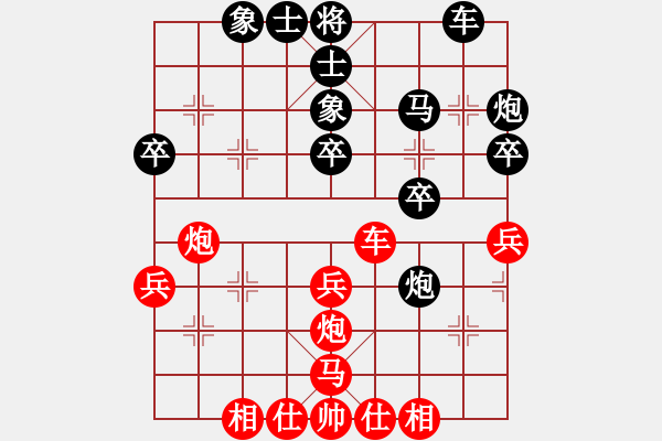 象棋棋譜圖片：150320 A組 第四輪 第二臺(tái) 黎金福 (霹) 和 許 勝 (吉) - 步數(shù)：40 