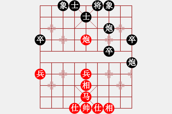 象棋棋譜圖片：150320 A組 第四輪 第二臺(tái) 黎金福 (霹) 和 許 勝 (吉) - 步數(shù)：50 