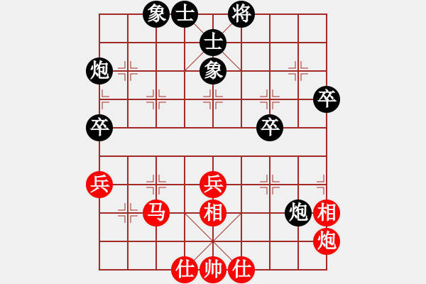 象棋棋譜圖片：150320 A組 第四輪 第二臺(tái) 黎金福 (霹) 和 許 勝 (吉) - 步數(shù)：60 