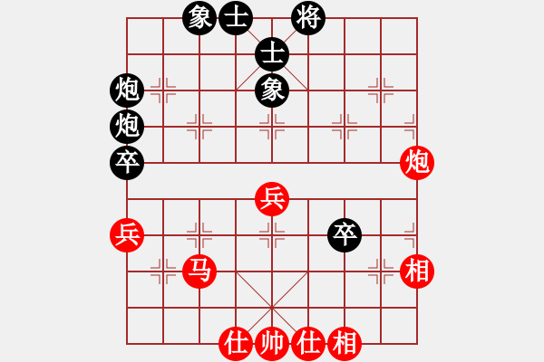 象棋棋譜圖片：150320 A組 第四輪 第二臺(tái) 黎金福 (霹) 和 許 勝 (吉) - 步數(shù)：70 