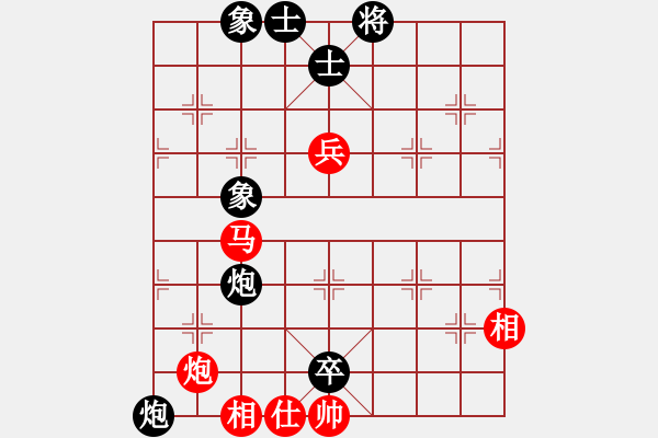 象棋棋譜圖片：150320 A組 第四輪 第二臺(tái) 黎金福 (霹) 和 許 勝 (吉) - 步數(shù)：90 