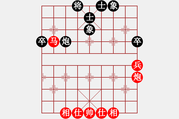 象棋棋譜圖片：天天象棋棋力評測：弈童班主【8-1】（先勝）樹材【7-3】 - 步數(shù)：91 