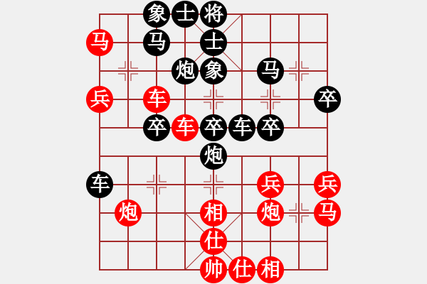 象棋棋譜圖片：中原弈松(1段)-負(fù)-viendanho(3段)E47 對(duì)兵轉(zhuǎn)兵底炮對(duì)右中炮 - 步數(shù)：50 