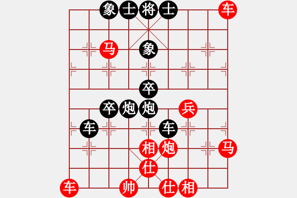 象棋棋譜圖片：中原弈松(1段)-負(fù)-viendanho(3段)E47 對(duì)兵轉(zhuǎn)兵底炮對(duì)右中炮 - 步數(shù)：80 