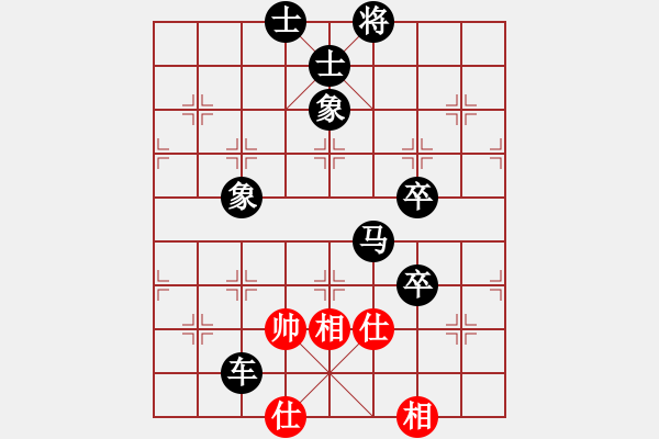 象棋棋譜圖片：2021.3.16.1棋小圣升級賽后勝過河車對兩頭蛇 - 步數(shù)：100 