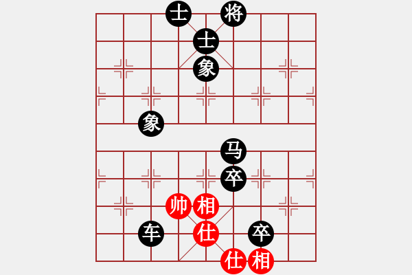 象棋棋譜圖片：2021.3.16.1棋小圣升級賽后勝過河車對兩頭蛇 - 步數(shù)：110 