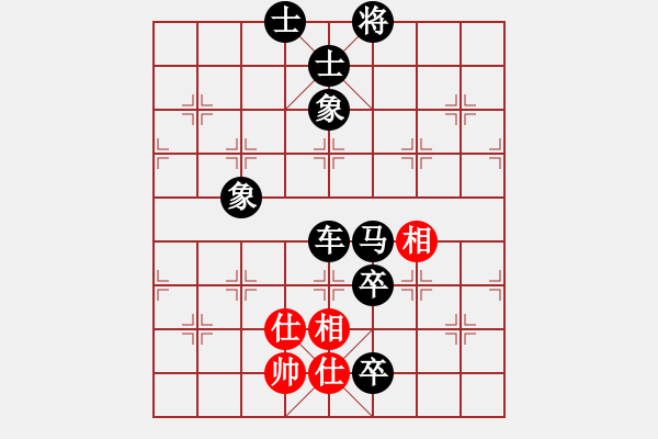 象棋棋譜圖片：2021.3.16.1棋小圣升級賽后勝過河車對兩頭蛇 - 步數(shù)：120 