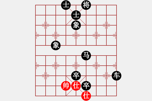 象棋棋譜圖片：2021.3.16.1棋小圣升級賽后勝過河車對兩頭蛇 - 步數(shù)：130 