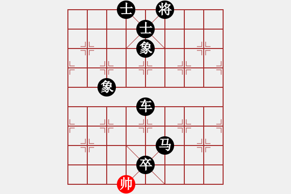 象棋棋譜圖片：2021.3.16.1棋小圣升級賽后勝過河車對兩頭蛇 - 步數(shù)：152 