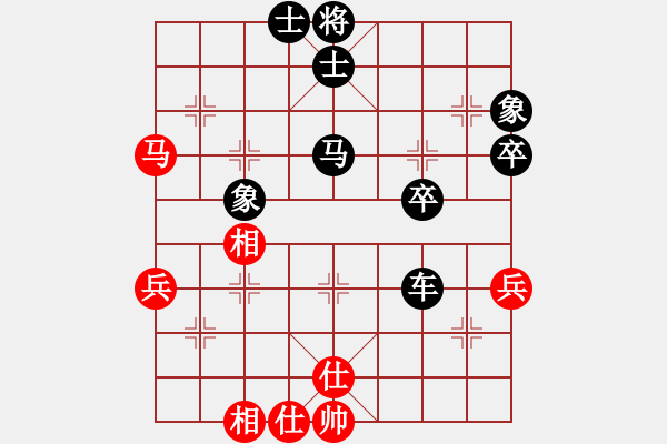 象棋棋譜圖片：2021.3.16.1棋小圣升級賽后勝過河車對兩頭蛇 - 步數(shù)：60 