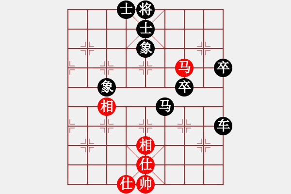 象棋棋譜圖片：2021.3.16.1棋小圣升級賽后勝過河車對兩頭蛇 - 步數(shù)：70 