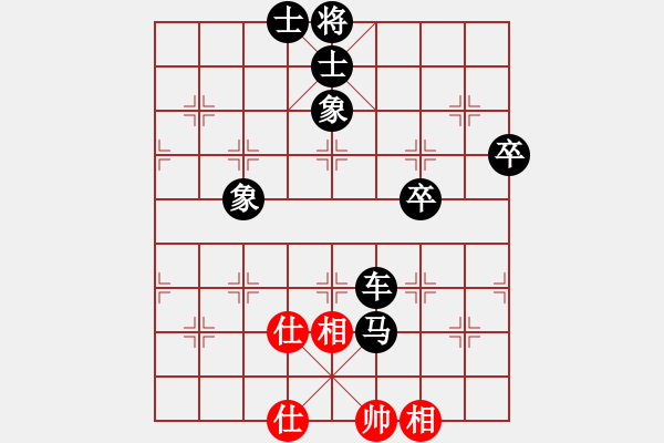 象棋棋譜圖片：2021.3.16.1棋小圣升級賽后勝過河車對兩頭蛇 - 步數(shù)：80 