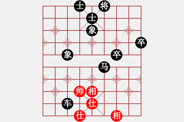 象棋棋譜圖片：2021.3.16.1棋小圣升級賽后勝過河車對兩頭蛇 - 步數(shù)：90 