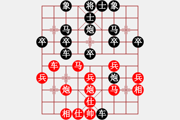 象棋棋譜圖片：20171031 先負(fù)QQ業(yè)四 中炮兩頭蛇對半途列炮過河車 馬七進(jìn)六 黑車2退2 兵七進(jìn)一 - 步數(shù)：30 