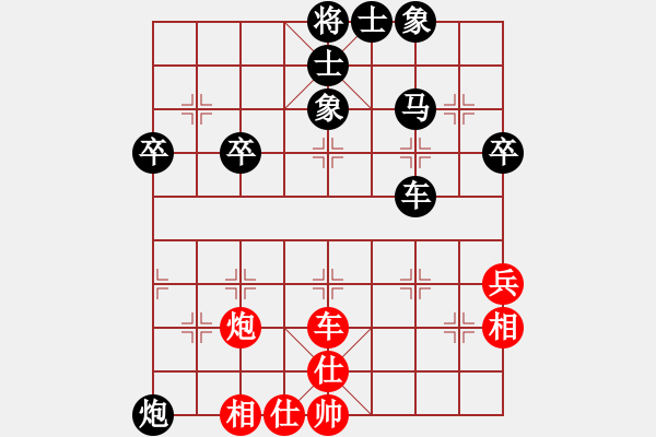 象棋棋譜圖片：20171031 先負(fù)QQ業(yè)四 中炮兩頭蛇對半途列炮過河車 馬七進(jìn)六 黑車2退2 兵七進(jìn)一 - 步數(shù)：50 