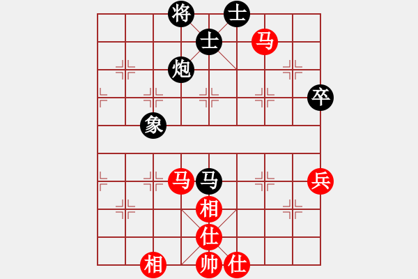 象棋棋谱图片：春晓(9段)-和-wivv(月将) - 步数：67 