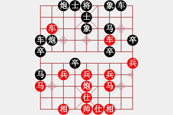 象棋棋譜圖片：楊明后手勝網友（71） - 步數：50 