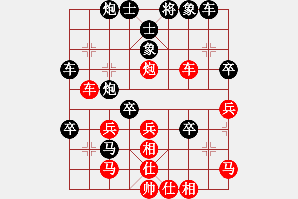 象棋棋譜圖片：楊明后手勝網友（71） - 步數：70 