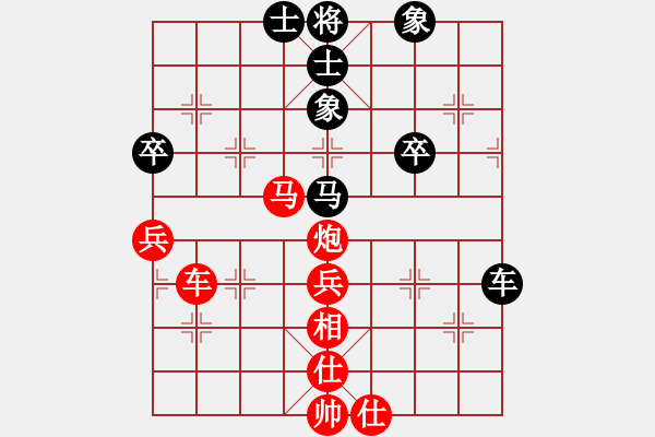 象棋棋谱图片：2022广奇杯第十届视频象棋快棋赛[3]:郑惟桐先胜谢靖 - 步数：67 