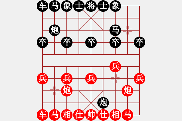 象棋棋譜圖片：1845局 A07-金鉤炮局-小蟲引擎23層 紅先勝 天天AI選手 - 步數：10 