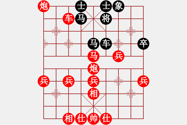 象棋棋譜圖片：1845局 A07-金鉤炮局-小蟲引擎23層 紅先勝 天天AI選手 - 步數：50 