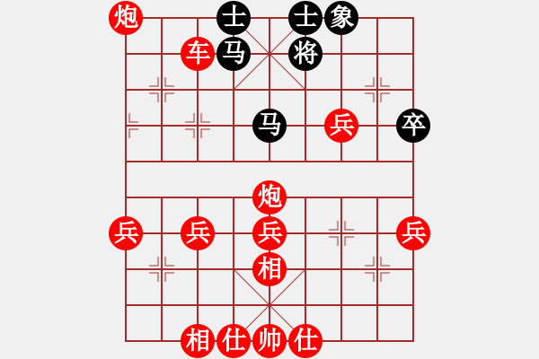 象棋棋譜圖片：1845局 A07-金鉤炮局-小蟲引擎23層 紅先勝 天天AI選手 - 步數：53 