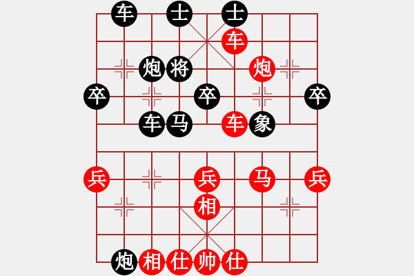 象棋棋譜圖片：外圍波集團(月將)-勝-不銹鋼星星(日帥) - 步數(shù)：50 