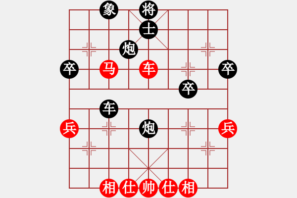 象棋棋譜圖片：五六炮對屏風(fēng)馬平炮兌車-馬3退5 馬老三（9-3）先負(fù)九宮 - 步數(shù)：60 