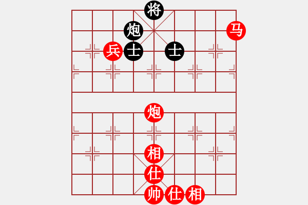 象棋棋譜圖片：熱血盟第三屆大會(huì)期總決賽第二輪白開水a(chǎn)1[紅] -VS- 熱血盟一公主[黑] - 步數(shù)：113 