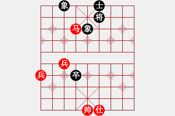 象棋棋譜圖片：順炮局（業(yè)四升業(yè)五評(píng)測(cè)對(duì)局）我先勝 - 步數(shù)：103 