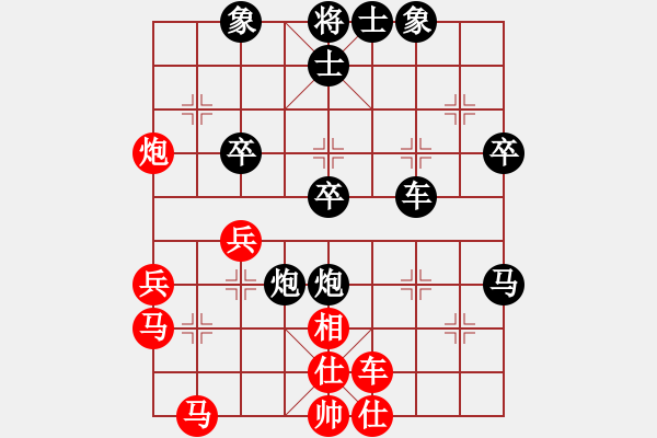 象棋棋譜圖片：順炮局（業(yè)四升業(yè)五評(píng)測(cè)對(duì)局）我先勝 - 步數(shù)：50 