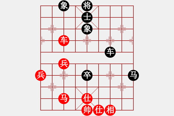 象棋棋譜圖片：順炮局（業(yè)四升業(yè)五評(píng)測(cè)對(duì)局）我先勝 - 步數(shù)：80 