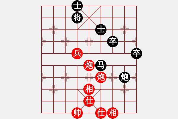 象棋棋譜圖片：第三屆聆聽杯第七輪劉喜龍勝168.pgn - 步數(shù)：110 