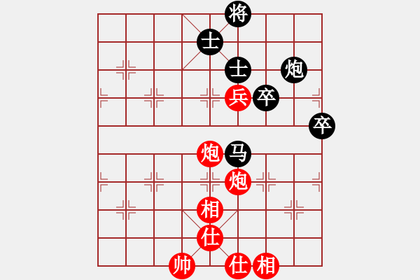 象棋棋譜圖片：第三屆聆聽杯第七輪劉喜龍勝168.pgn - 步數(shù)：120 