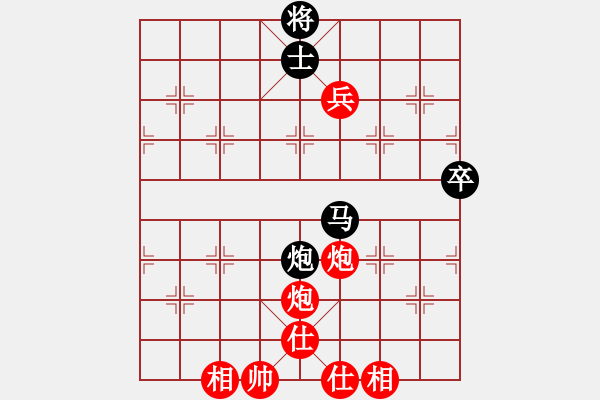 象棋棋譜圖片：第三屆聆聽杯第七輪劉喜龍勝168.pgn - 步數(shù)：130 