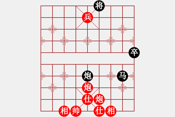 象棋棋譜圖片：第三屆聆聽杯第七輪劉喜龍勝168.pgn - 步數(shù)：135 