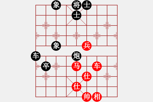 象棋棋譜圖片：太湖劍客(北斗)-負(fù)-鐮刀幫掌門(mén)(無(wú)極) - 步數(shù)：110 