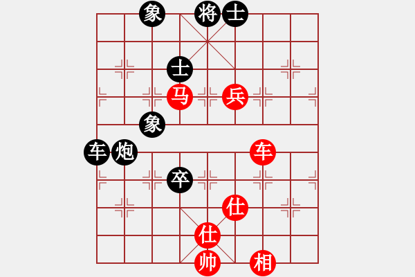 象棋棋譜圖片：太湖劍客(北斗)-負(fù)-鐮刀幫掌門(mén)(無(wú)極) - 步數(shù)：120 