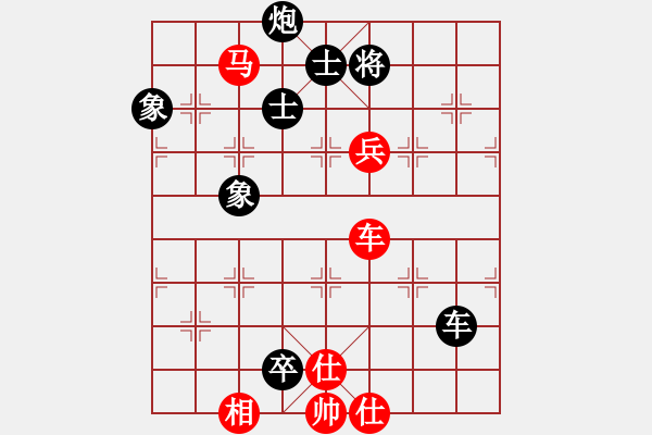 象棋棋譜圖片：太湖劍客(北斗)-負(fù)-鐮刀幫掌門(mén)(無(wú)極) - 步數(shù)：150 